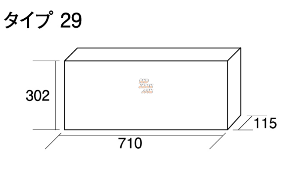 Trust GReddy Intercooler Core Type29F RHDJapan