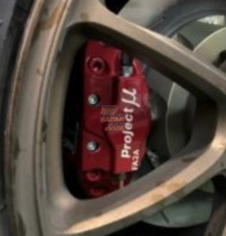 MOH1202 Buy Air Shifter Cylinder Mounting Kit ZX-14 (06-25) SKU