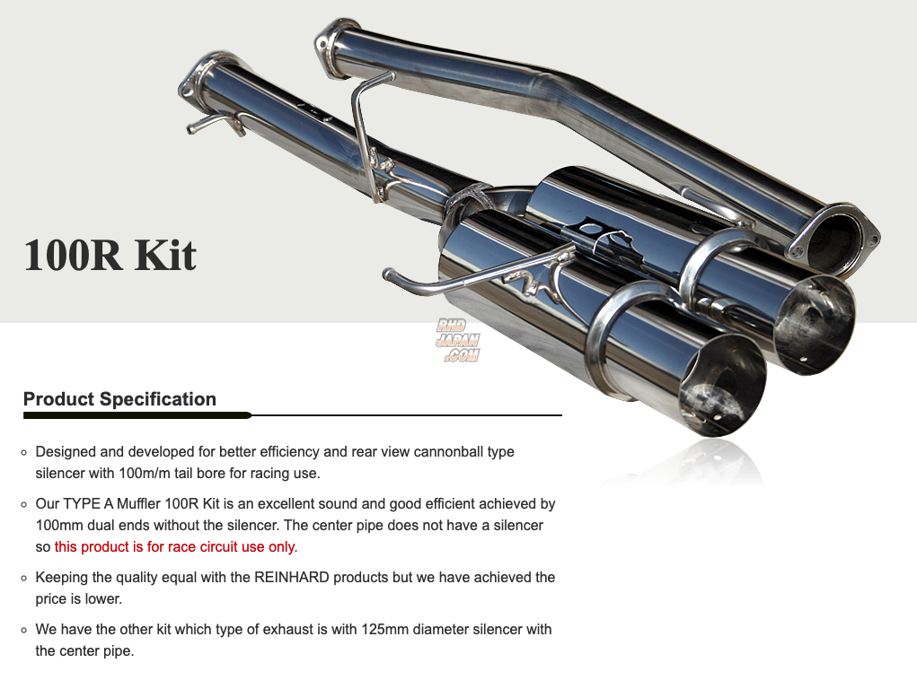 Reinhard #4 A Type 100R Kit Dual Muffler Exhaust System - S13