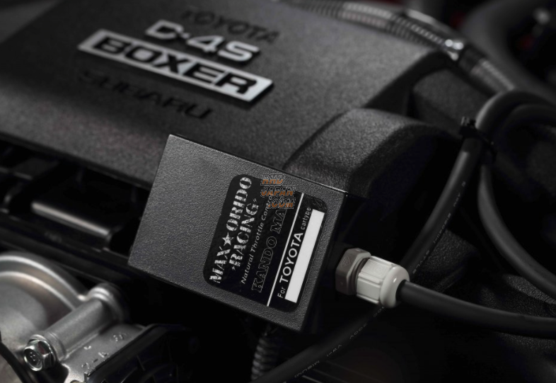 Digicam X Max Orido Kando Max Throttle Controller - Swift Sport