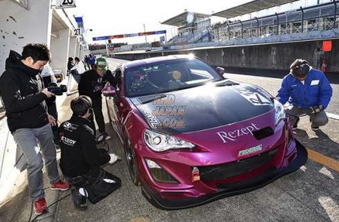 BRZ 86 モモステ　.*:. R✡R .:*. 2013 Subaru BRZ with 18x9 33 Cosmis Racing XT-206R and 225