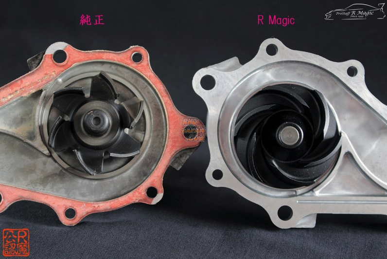 R-Magic High Flow Water Pump - FC3S Zenki