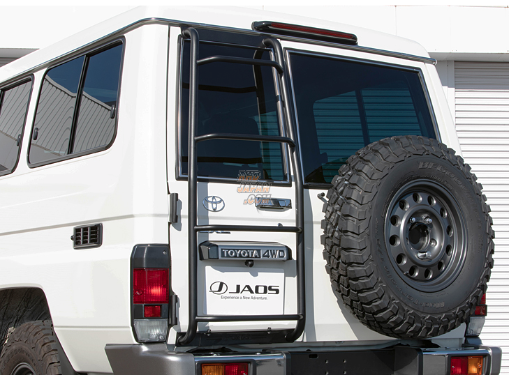 Troopy side 2025 ladder