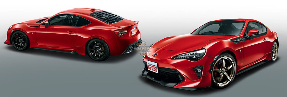 TRD Performance Line Front Lip Spoiler with LED Day Lamp