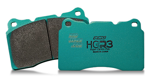 Project Mu Rear Brake Pads Type HC+R3 Brembo - Lancer Evolution CP9A CT9A CT9W