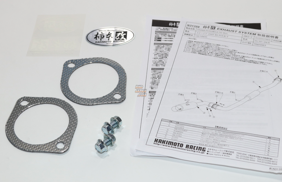 Kakimoto Racing HYPER FULLMEGA N1+ Rev. Muffler Exhaust System - NB6C NB8C NB8C#