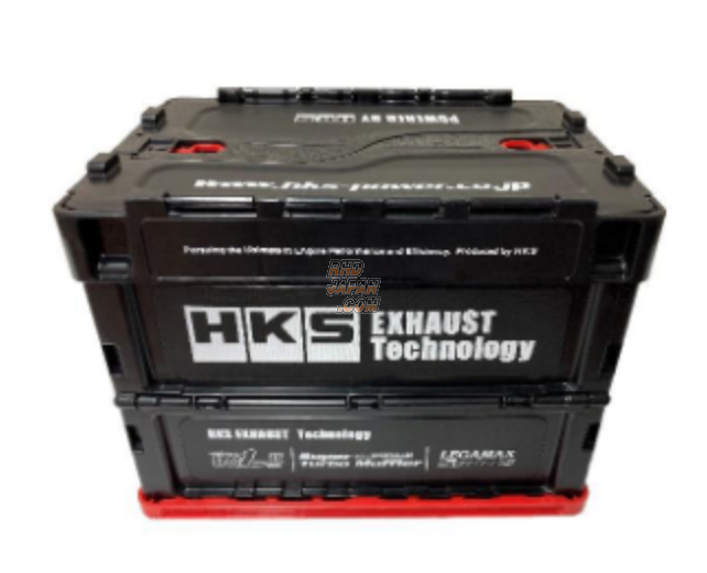 HKS Premium Goods 2022 Exhaust Technology Folding Container Box 