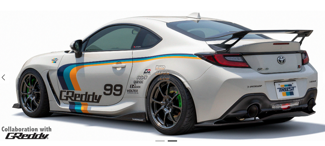 VOLTEX Rear Wing Side Mount Wet Carbon Fiber - BRZ ZD8 GR86 VOLTEX Rear Wing Side Mount Wet Carbon Fiber - BRZ ZD8 GR86