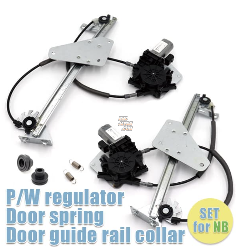 Maruha Motors Power Window Regulator Door Spring / Guide Rail Collar Assembly Set - Roadster NB6C NB8C