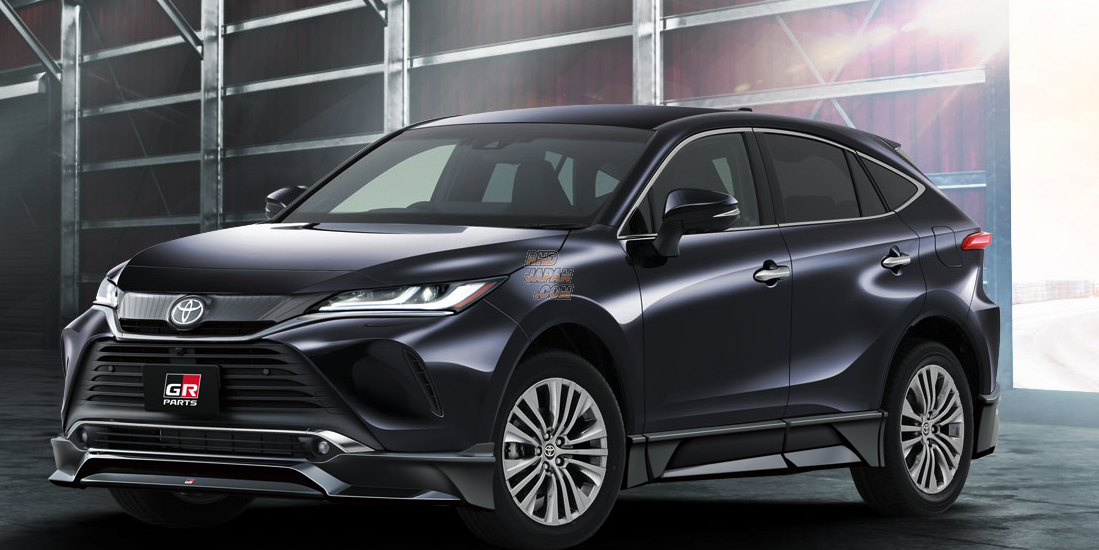 TRD GR Parts Rear Skirt for Rear Styling Kit Black Harrier MXUA80