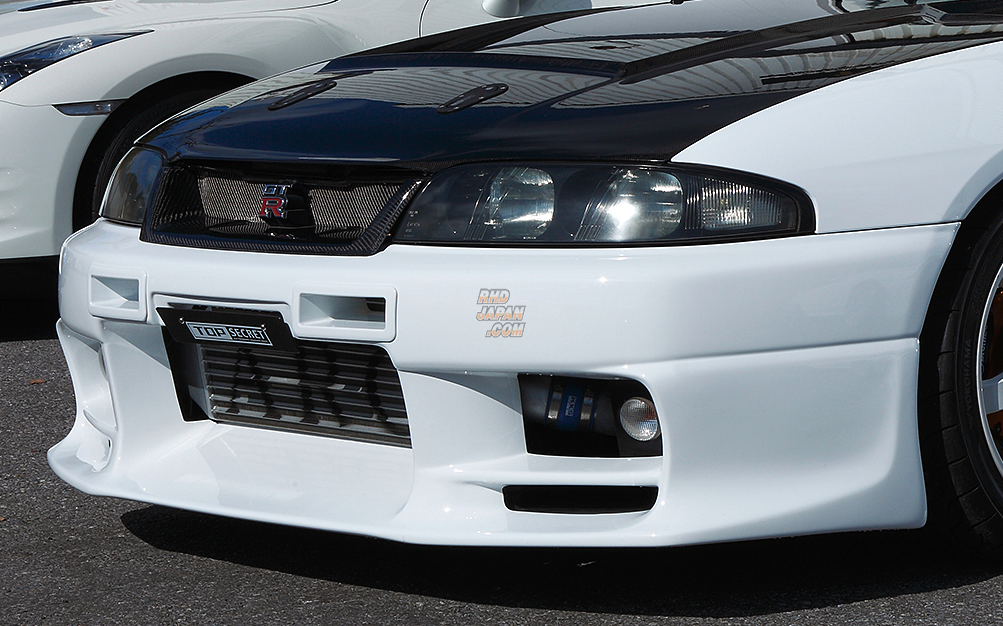 Nissan Skyline R33 GTR Front Bumper Reinforcement