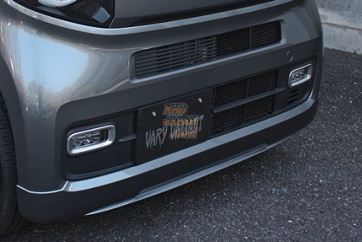 Garage Vary Vary Valiant Front Lip Spoiler - N-Van JJ1 JJ2