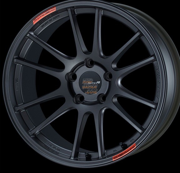 Enkei Wheel Center Cap 5H112 Black Mercedes Benz RHDJapan
