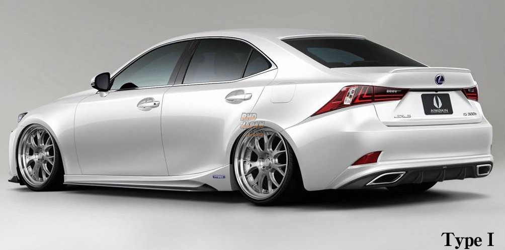 Aimgain Jun VIP EXE Rear Under Spoiler Type 1 Carbon - IS 350 250 300h