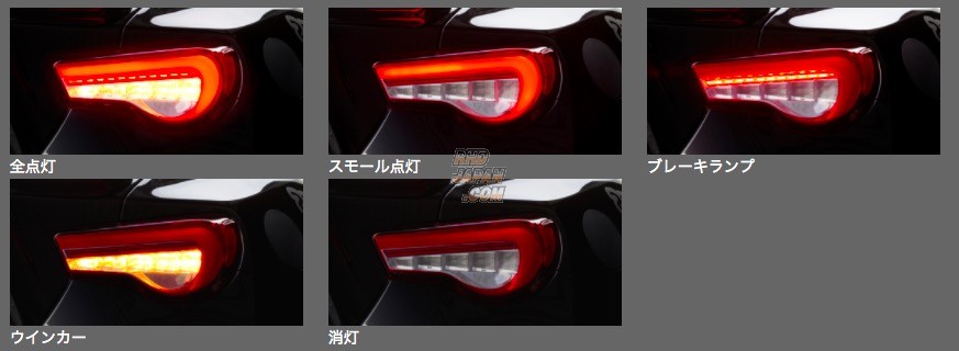 Valenti Jewel LED Tail Light Set Revo Flow Action Winker