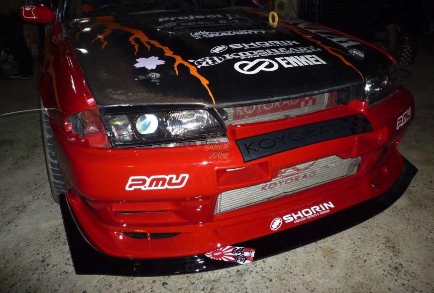 Shorin Front Under Diffuser FRP - BNR32