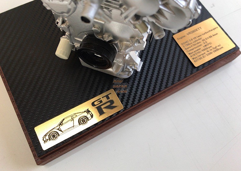 Kusaka Engineering 1/6 Scale Model Engine Red - VR38DETT from MY11