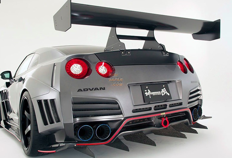 Varis GT Wing with Mount Bracket - GT-R R35