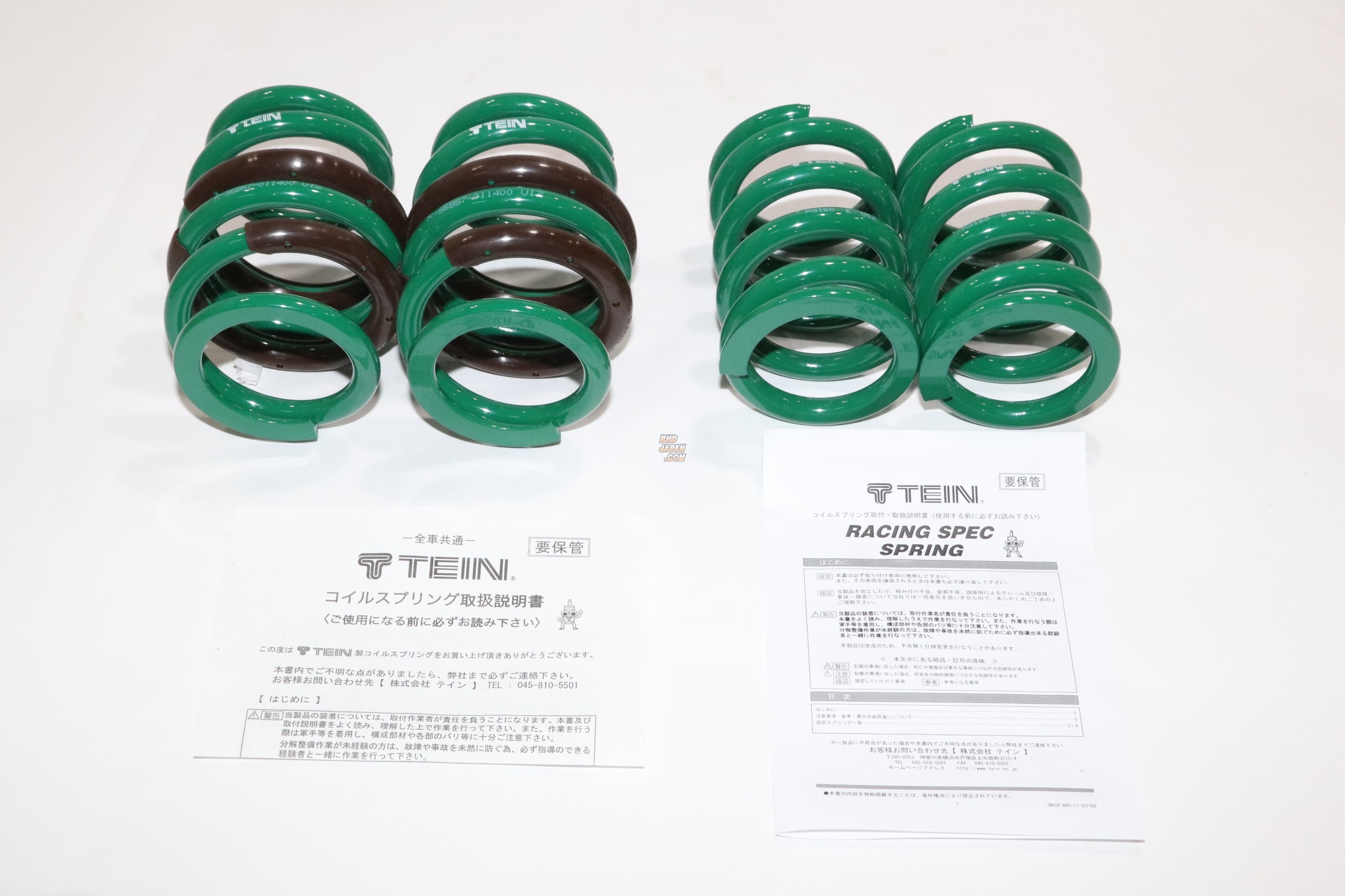 Tein Mono Racing Damper Suspension Kit - Swift Sport ZC33S - RHDJapan