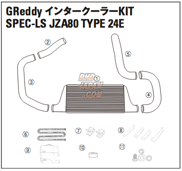 Trust GReddy Spec-LS Intercooler Replacement reserve tank - JZA80