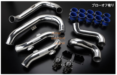 Trust GReddy Aluminum Hard Piping Intake Kit with FV BOV - R35 VR38DETT