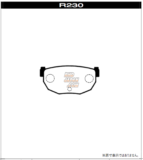 Project Mu Rear Brake Pads Type B-Spec - 180SX Bluebird Fairlady Z Primera Silvia Skyline