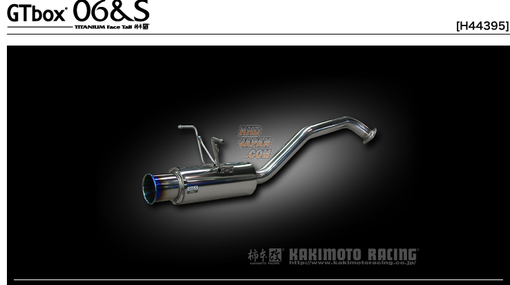 Kakimoto Racing GT Box 06&S Exhaust - Fit GK3 GK5 GP5 - RHDJapan