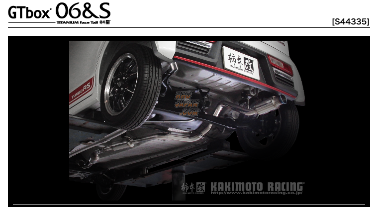 Kakimoto Racing GT Box 06&S Exhaust - HA36S Turbo