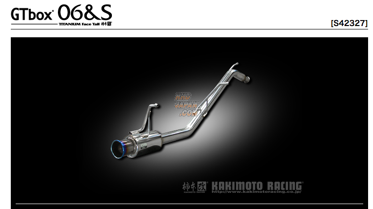 Kakimoto Racing GT Box 06&S Exhaust - HG21S SR