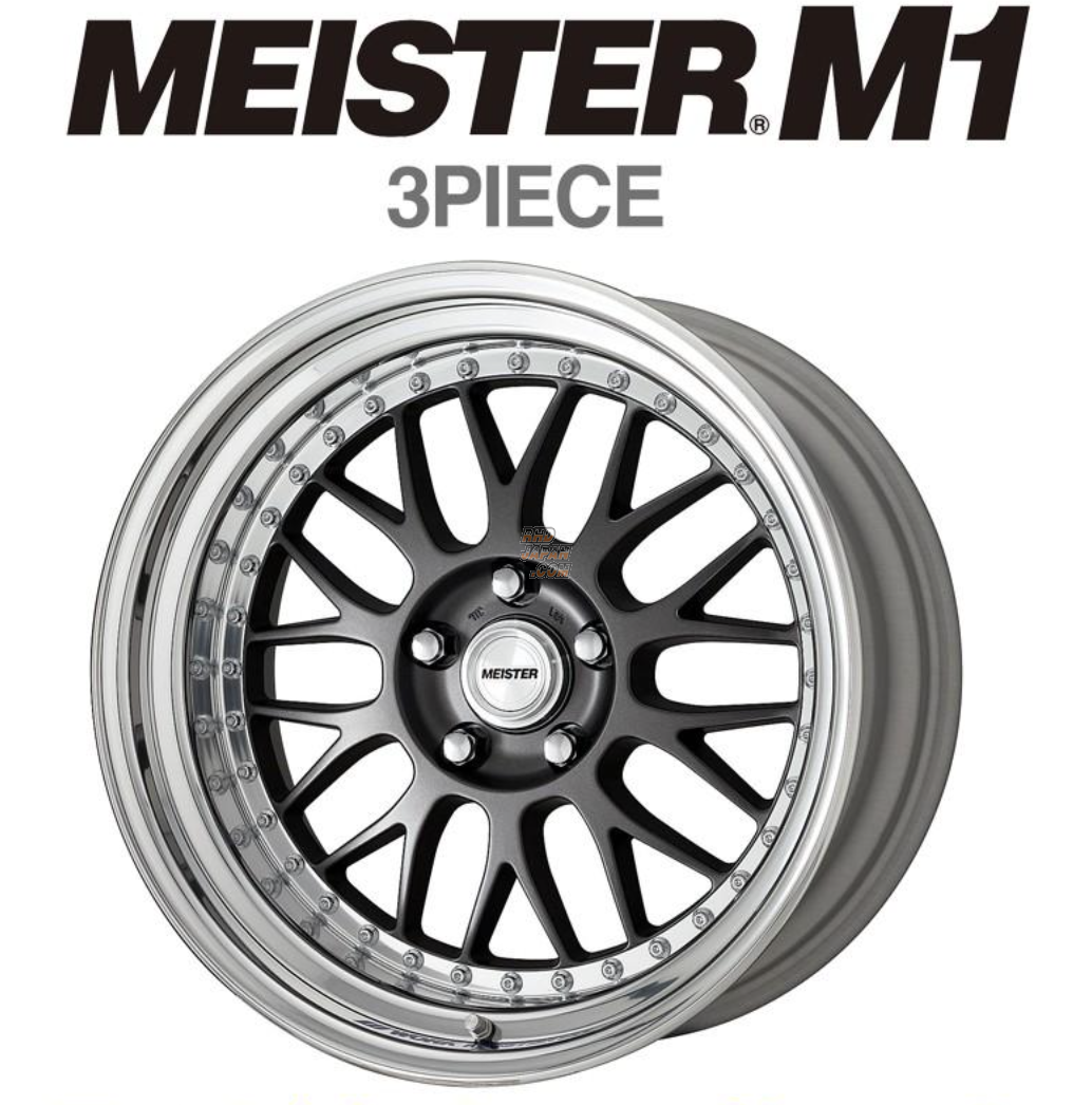 Work Wheels Japan Meister Center Cap Type A - Meister L1 S1R