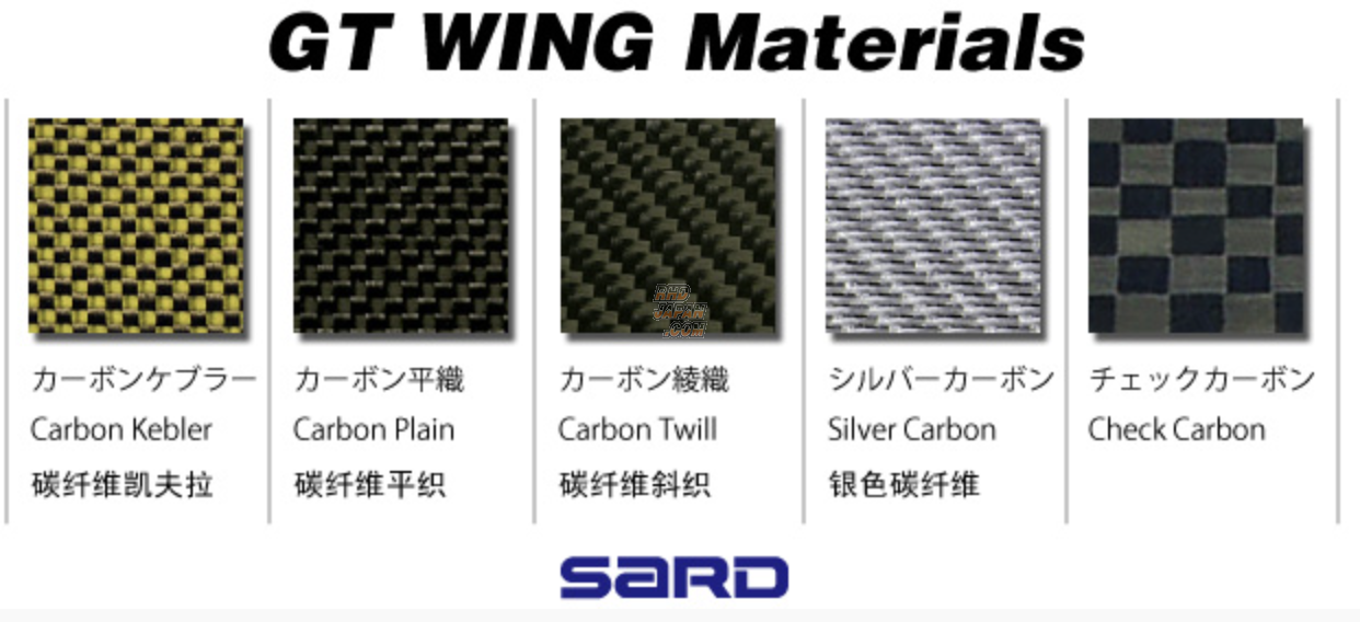 Sard GT Wing Fuji Spec M 1510mm Wing Span 640mm Mount Width - Carbon Kevlar Mid Mount