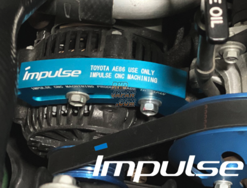 Impulse Aluminum Billet Alternator Mount Stay Sky Blue Alumite with Logo - AE86