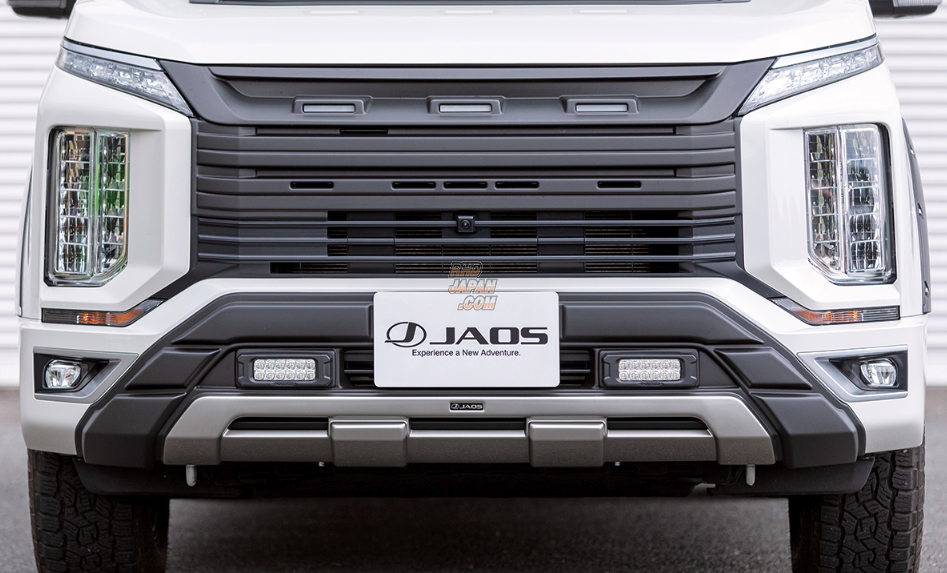 JAOS Front Bumper Guard Matt Black / Gun Metallic - Delica D:5 CV1W Kouki Model / After Minor Change