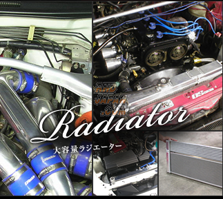 Badmoon Aluminum 3-Row Racing Radiator - Lexus IS-F USE20