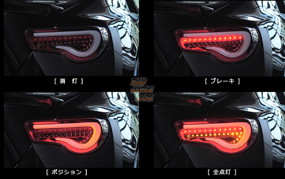 Valenti Jewel LED Tail Light Set TRAD Sequential Winker