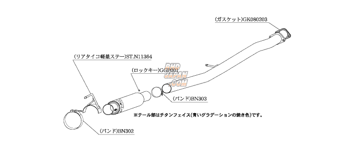 Kakimoto Racing GT1.0Z Racing Muffler Exhaust System - Fairlady Z Z33