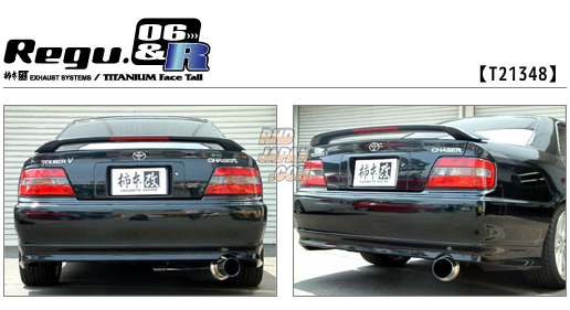 Kakimoto Racing Regu.06&R Exhaust Muffler - JZX100