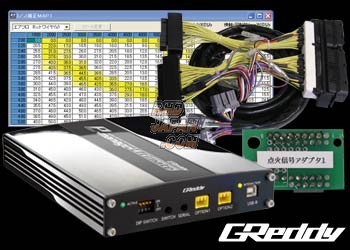 Trust GReddy E-Manage Ultimate Kit - NCEC - RHDJapan