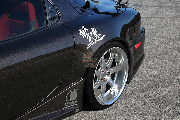 Charge Speed Type 2 Wide Body Rear Fenders - FD3S