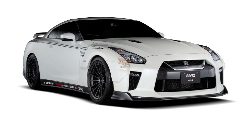 Blitz Aero Speed R-Concept Side Spoiler FRP - GT-R R35 MY16~