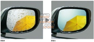 Honda OEM Aqua Clean Mirror and Lens Set GE3 GE6 GE8 Fit - RHDJapan