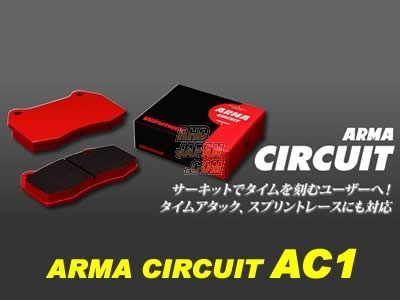 Winmax Front Brake Pads Arma Circuit AC1 - FD3S