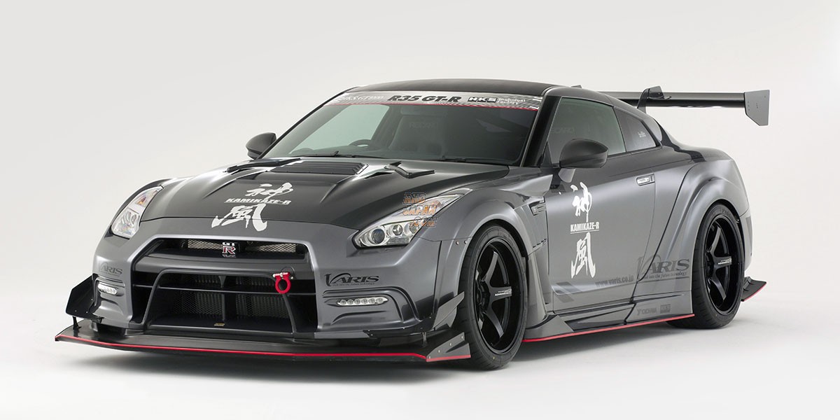 Varis GT Wing with Mount Bracket - GT-R R35
