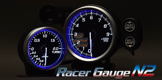 Defi Racer Gauge N2 Turbo Boost 60mm - Blue 3.0bar - RHDJapan