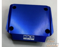 HKS Transistor Cover Blue - RB26DETT