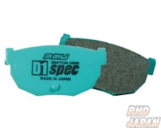 Project Mu Rear Brake Pads Type D1 Spec - HCR32 HNR32 ECR33 ER34 ENR34 BNR32 Z32