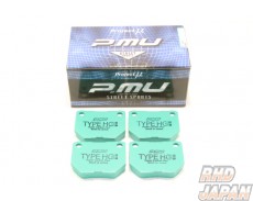 Project Mu Rear Brake Pads Type HC+ - Atenza Capella Familia Premacy RX-7