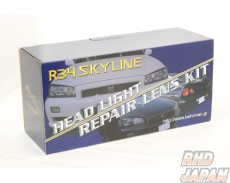 Behrman Headlight Repair Lens Kit - R34