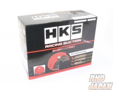 HKS Racing Suction Air Intake System - ZC21S ZC31S