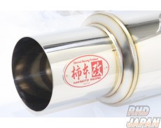 Kakimoto Racing HYPER FULLMEGA N1+ Rev. Muffler Exhaust System - Silvia PS13 180SX KPS13